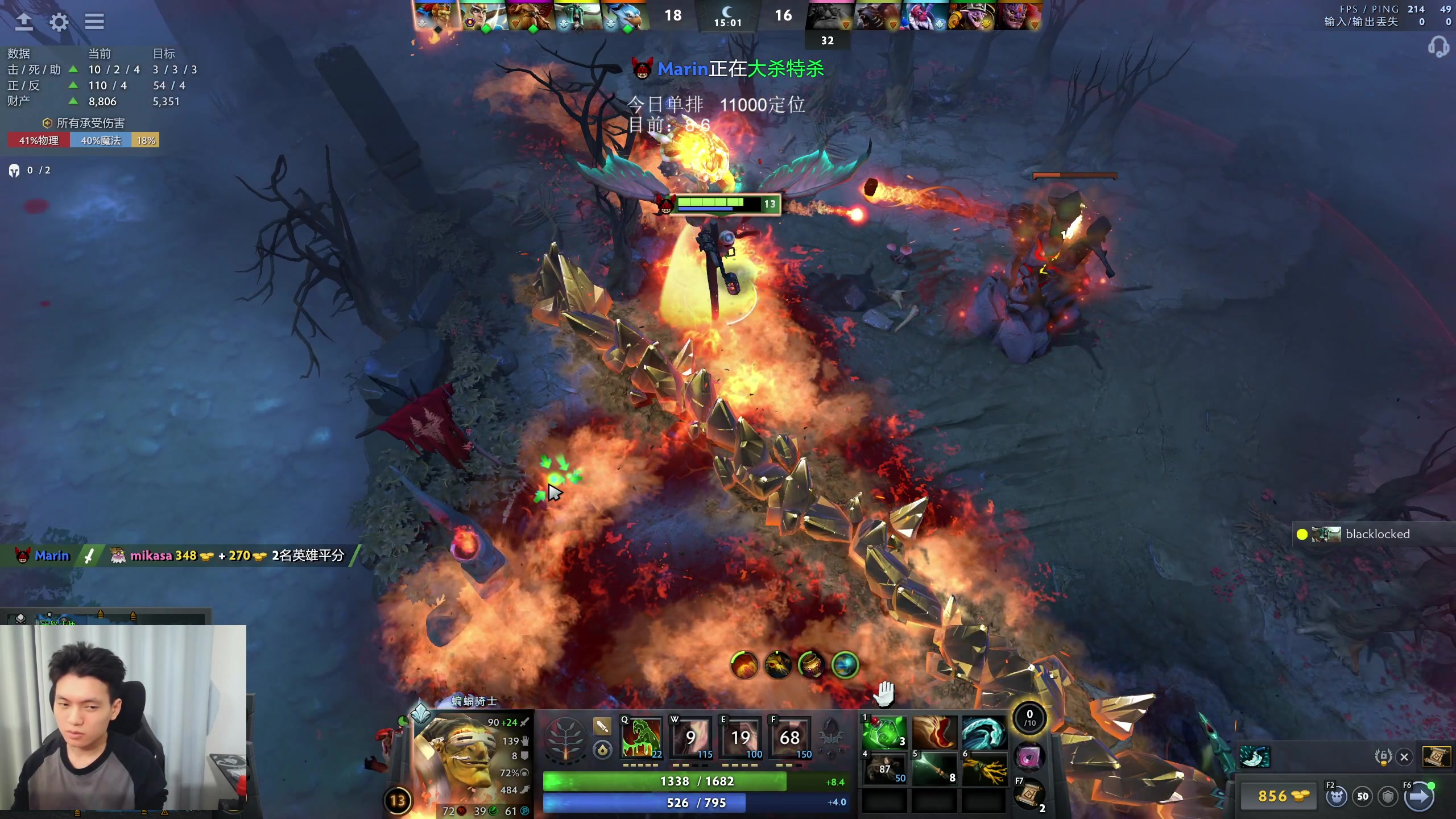 【2025-10-31 04点场】清清清清倾：95%胜率 5黑直播间！！！