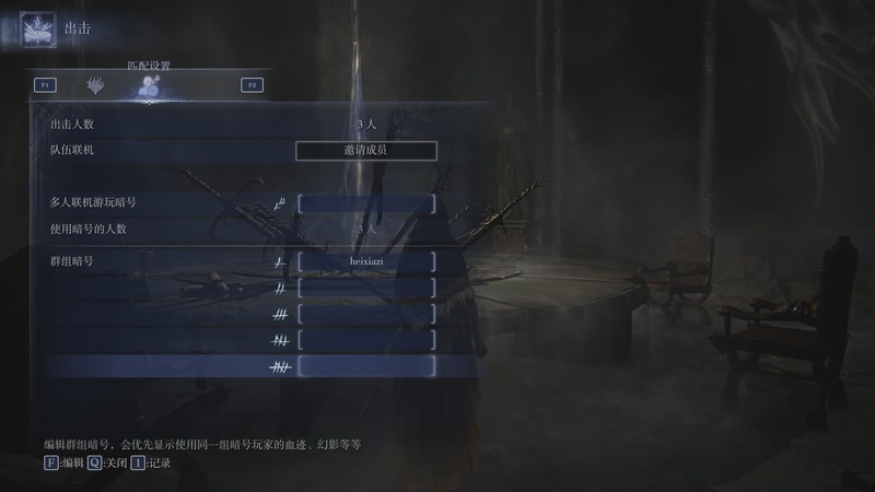 【2025-10-29 20点场】坷垃之金:太菜啦！！