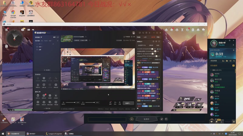 【2025-10-30 22点场】小老板丶艾克：又又又又又在排队