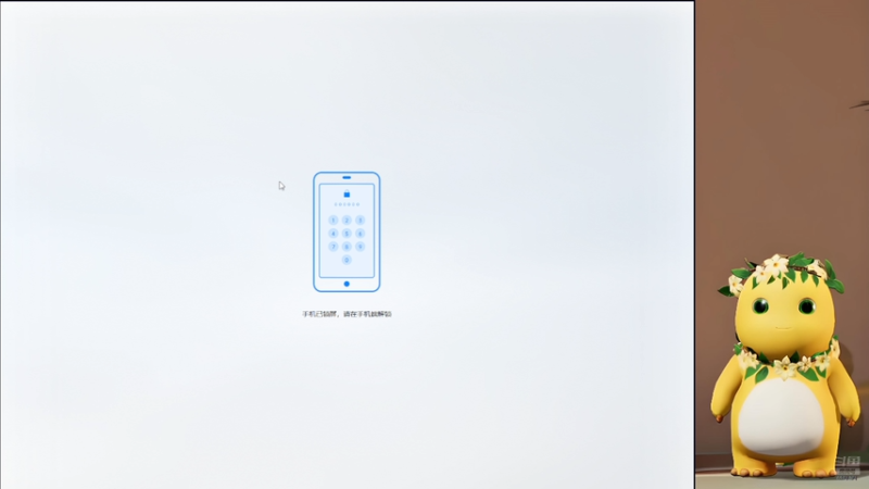 【2025-10-31 19点场】中华田园冯太极：跑刀部门任务什么活都干