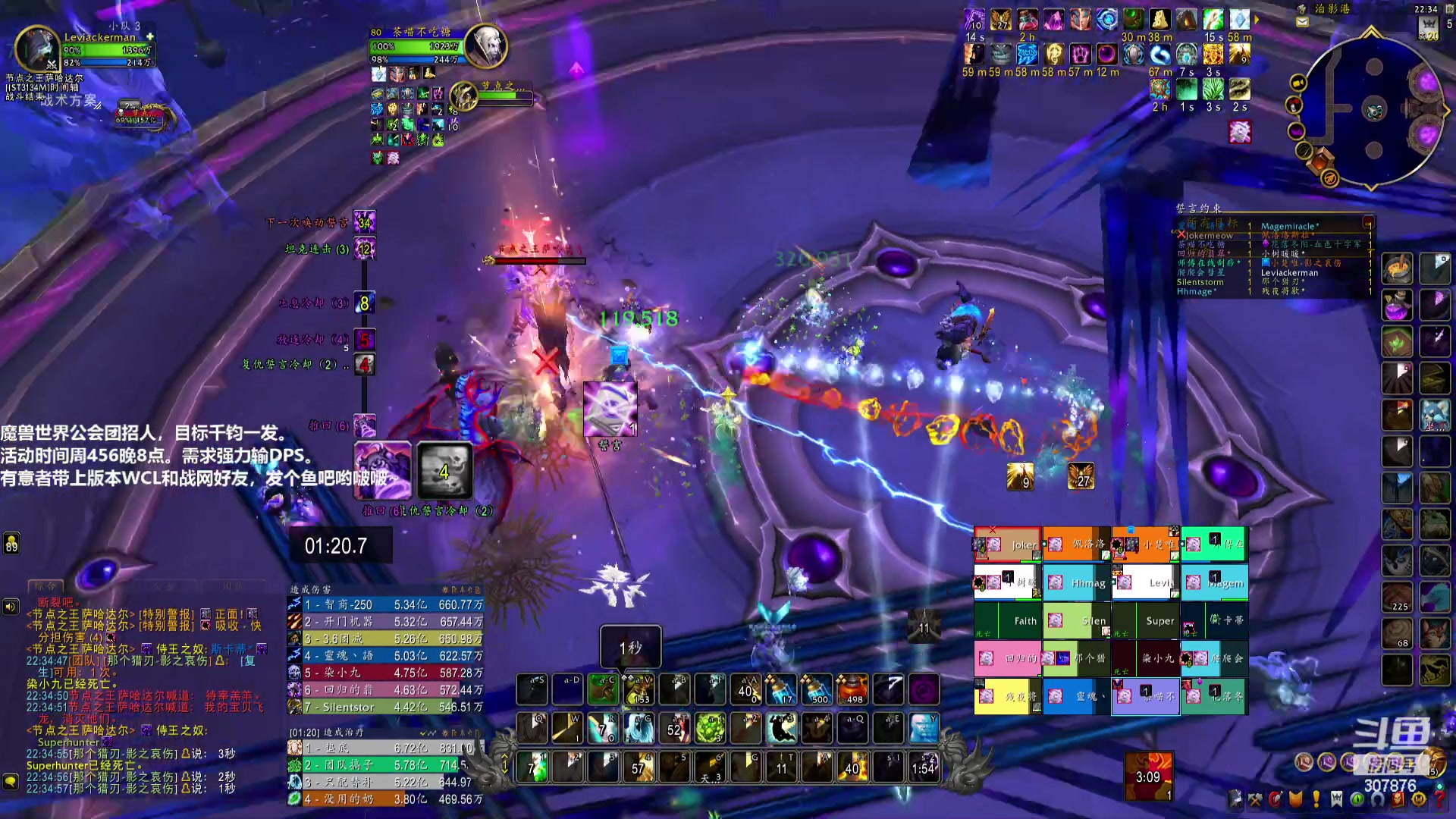 【2025-10-30 21点场】夏一可死毒舌_：鸽：新的周四又来了！