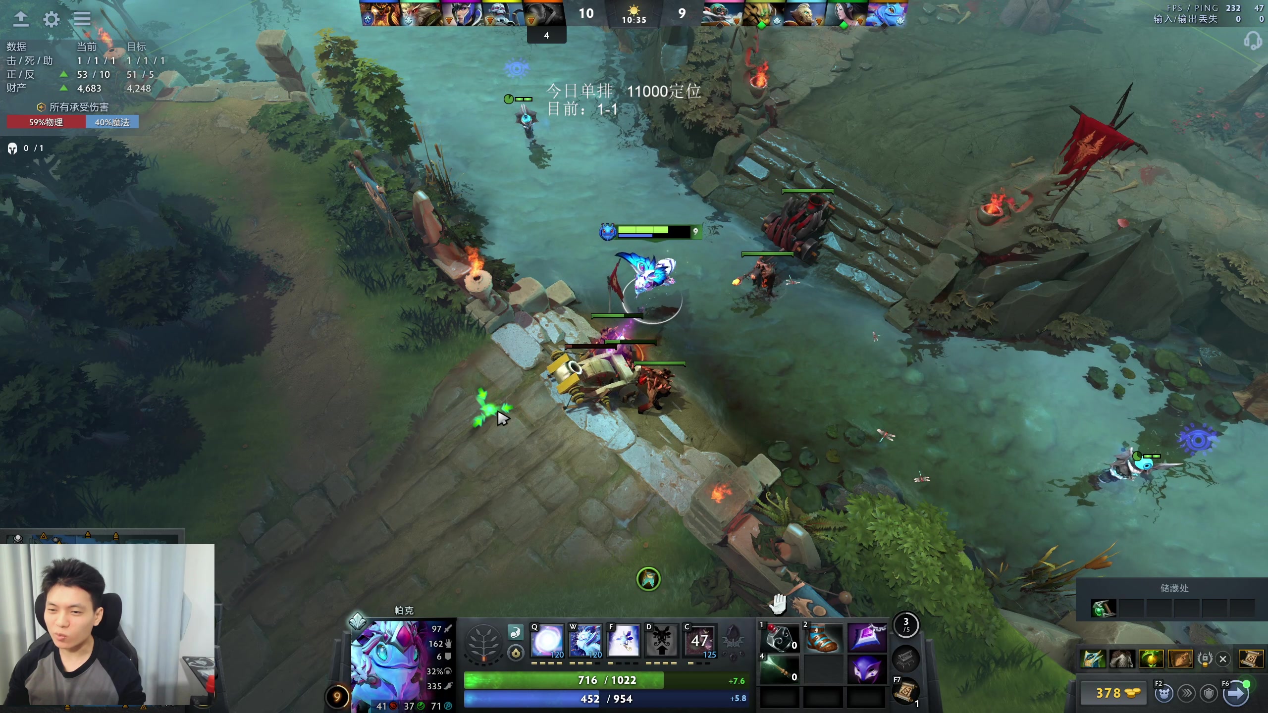 【2025-10-30 19点场】清清清清倾：95%胜率 5黑直播间！！！