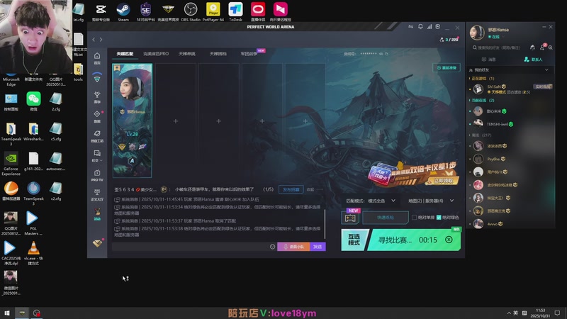 【2025-10-31 11点场】18goYm：【18ym】复建玩玩