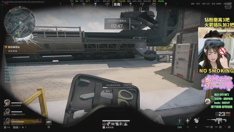 【2025-10-29 19点场】喵七七030：M77：邪恶小喵出击！