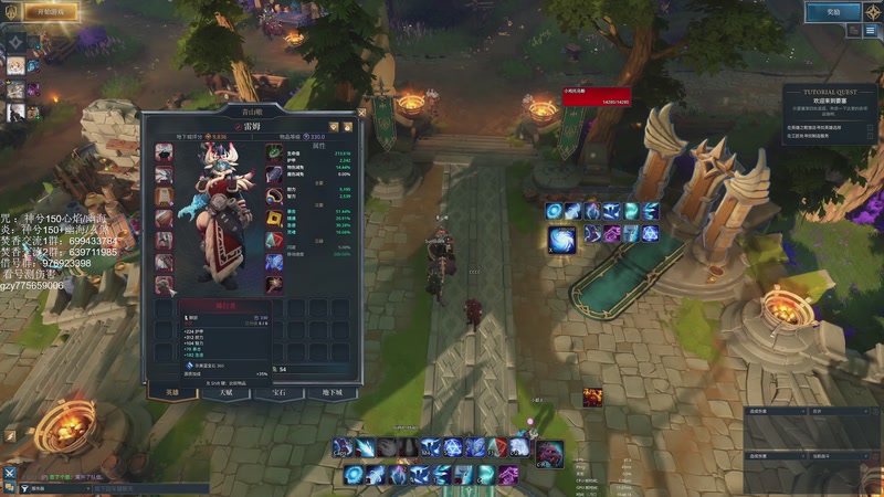 【2025-10-27 18点场】青山嗷：【青山】噩梦碗首杀拿下！