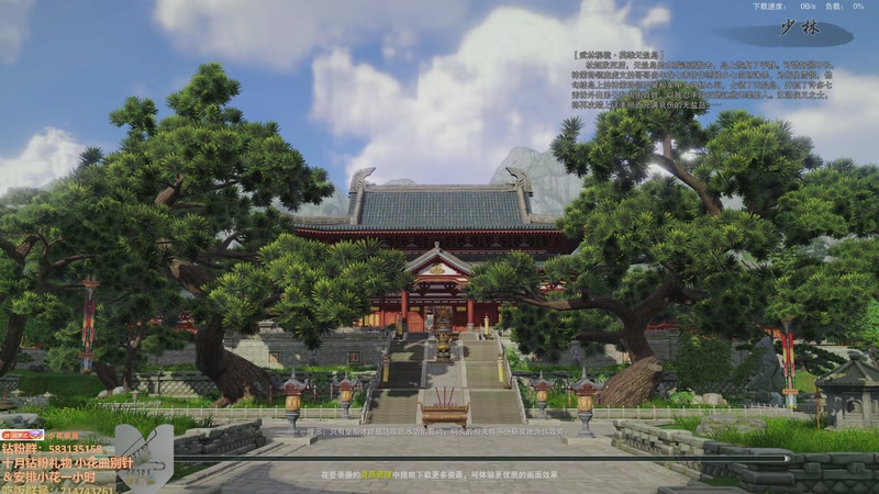 【2025-10-31 00点场】花舞剑：全是细节的操作