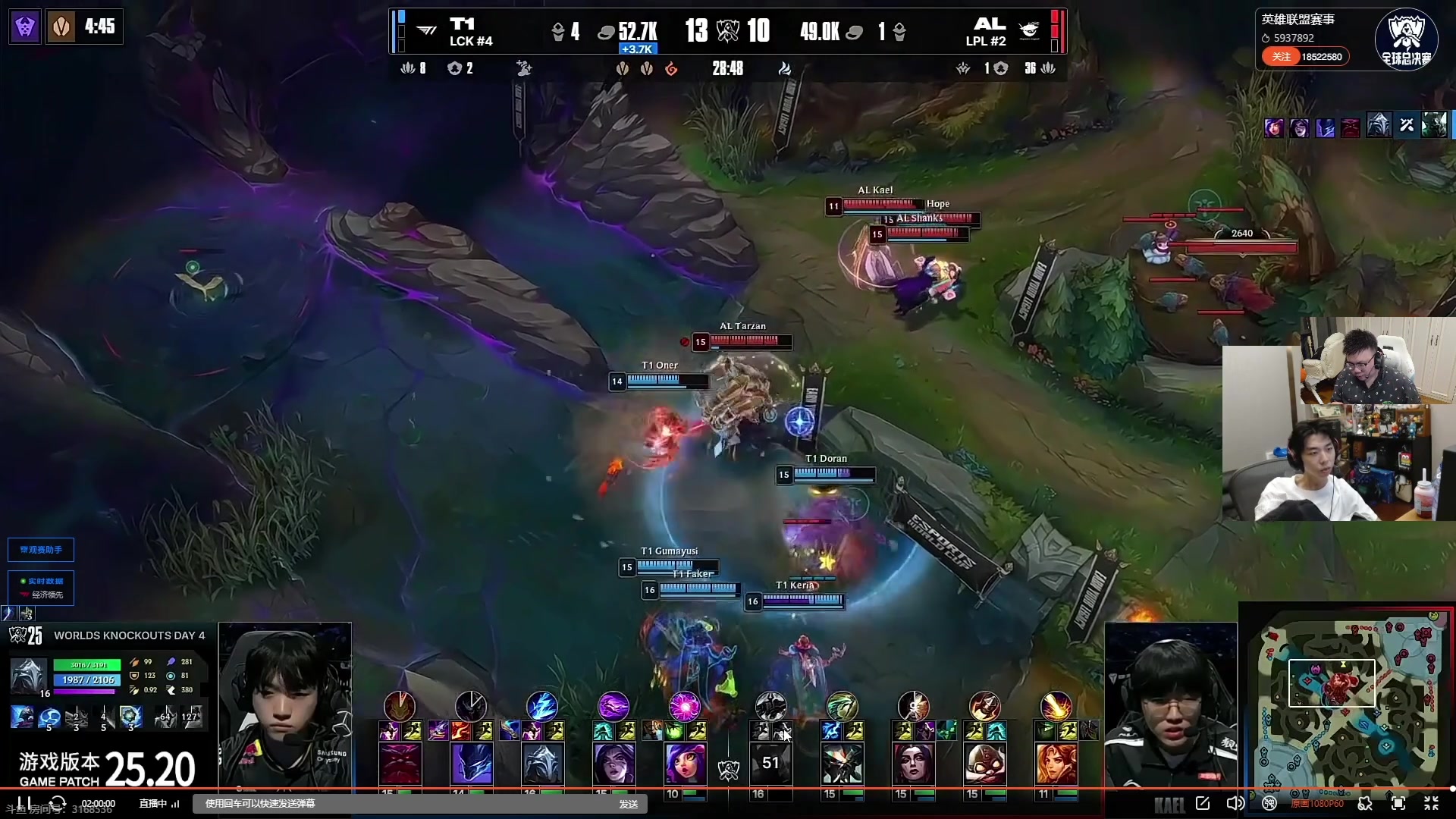 【2025-10-31 18点场】pigff：【PIGFF】不知名帅哥主播