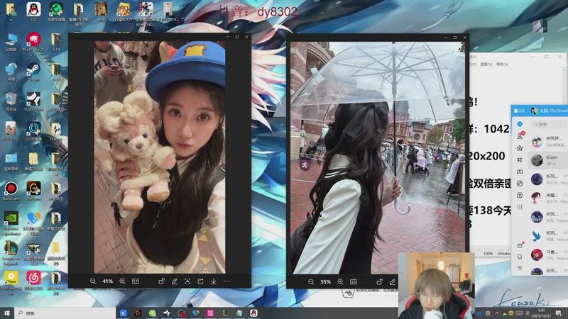 【2025-10-31 01点场】祈风1v9：国服第一VN！一个打八百多个！