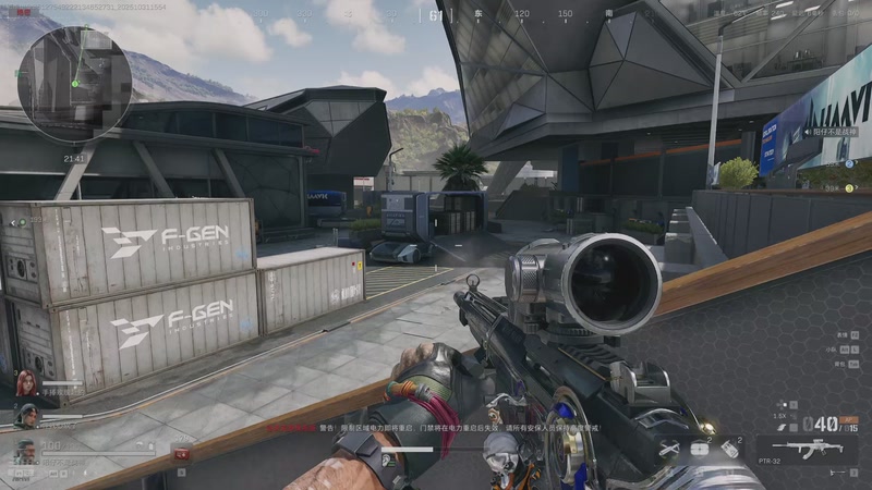 【2025-10-31 15点场】GY阳哥：1.4B的号不是黑号