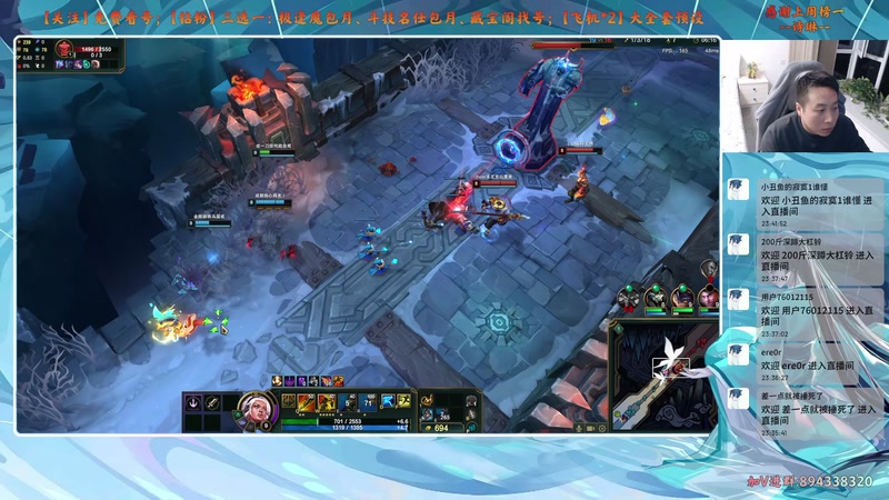 【2025-10-30 23点场】血墨丶：【血墨】PVE全能大师！