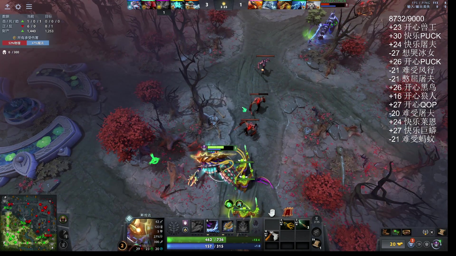 【2025-10-30 23点场】ChuaN黄福全：愉快的周四！看看是快乐还是难受！