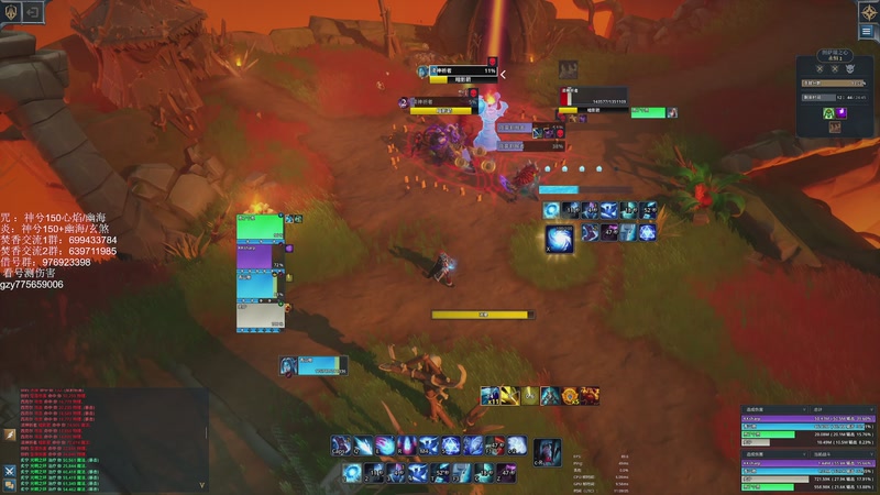 【2025-10-28 19点场】青山嗷：【青山】噩梦碗首杀拿下！