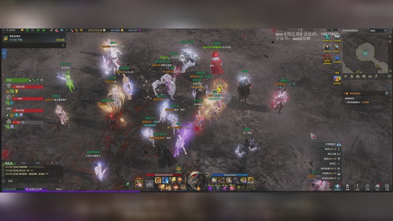 【2025-10-31 20点场】主播20投：命运方舟好玩吗