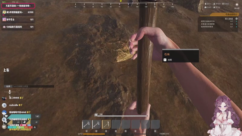 【2025-10-30 22点场】默陌丶丶：【138钻粉狂欢】前线~船新的版本~来啦