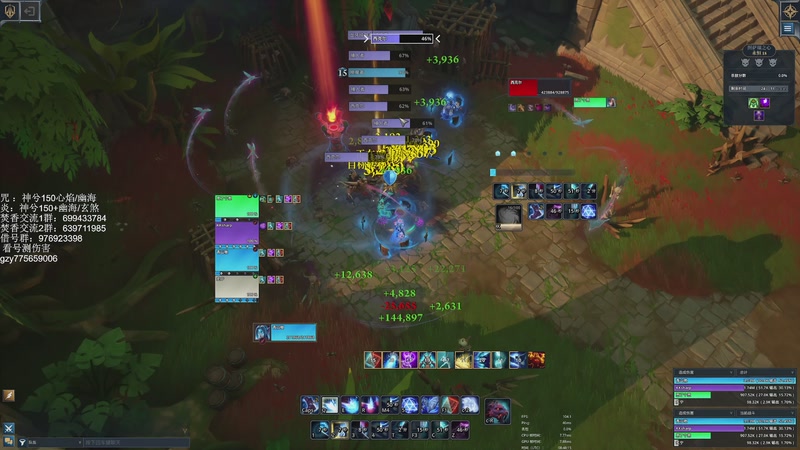 【2025-10-27 16点场】青山嗷：【青山】噩梦碗首杀拿下！