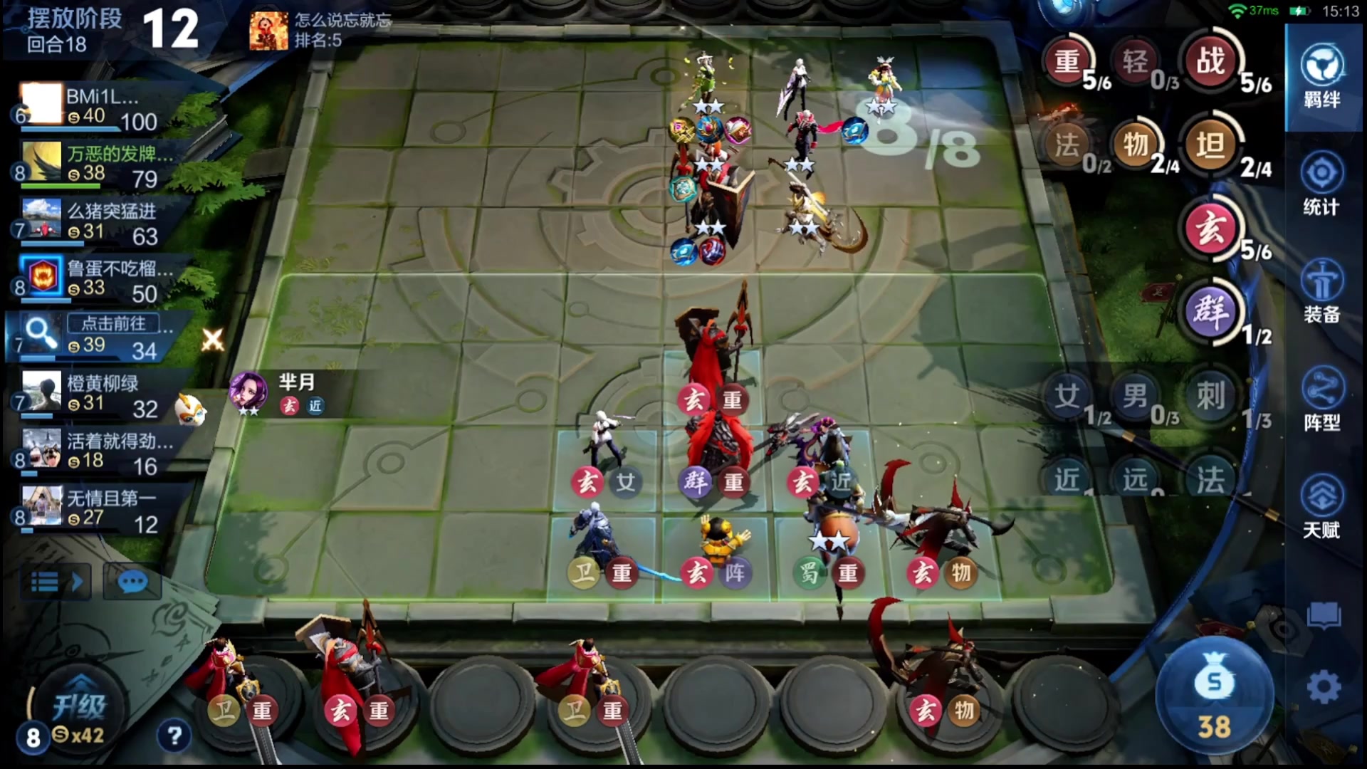 【2025-10-31 03点场】甄知棒：吕布婉儿1V10，魔种起舞蹦迪飞