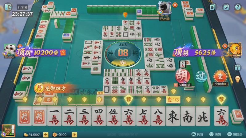 【2025-10-30 23点场】小熊咯：晚上好大坝们，好久不见甚是想念！