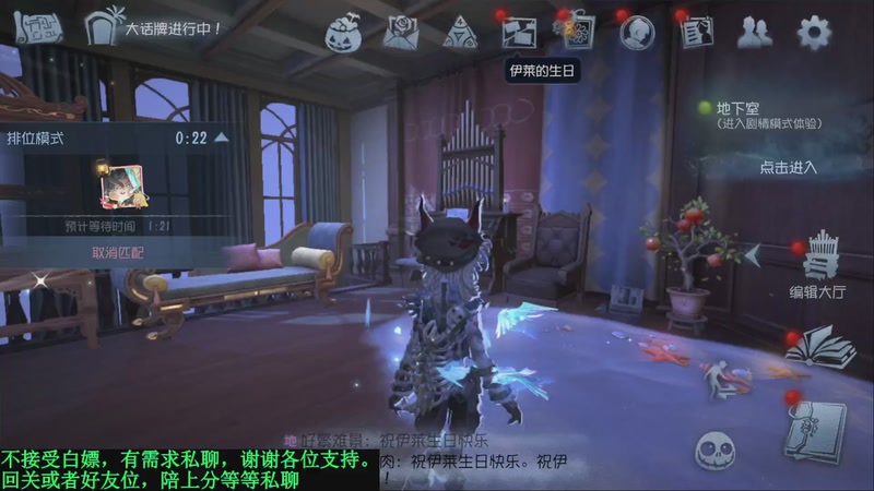 【2025-10-31 18点场】MIN锅锅：最会赚钱的洲锅