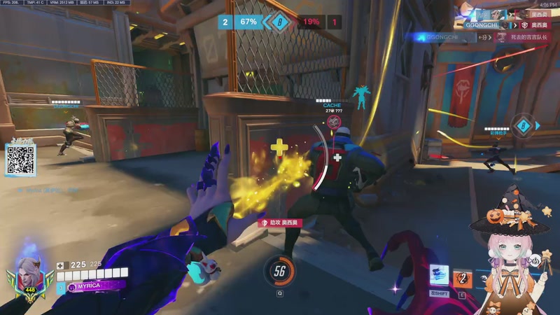 【2025-10-31 16点场】晚晚呦：【晚晚】钻粉限时138+六倍亲密度~