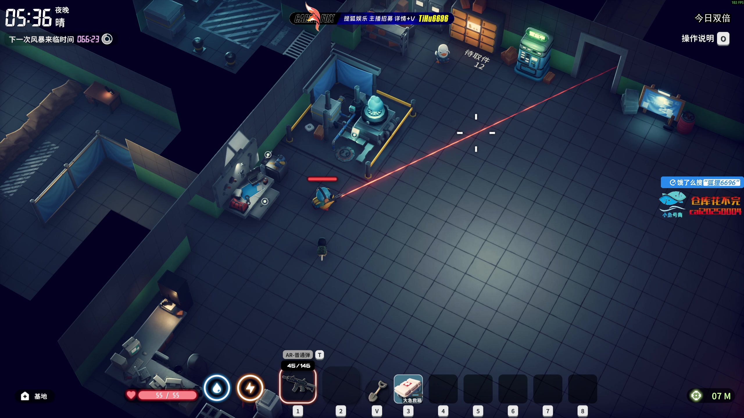 【2025-10-31 14点场】狐狸不太Sao：挑战最高难度逃离鸭科夫！6696