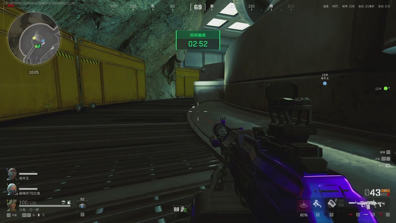 【2025-10-31 01点场】刀一挥趴一堆：(刀一挥) PKM之神