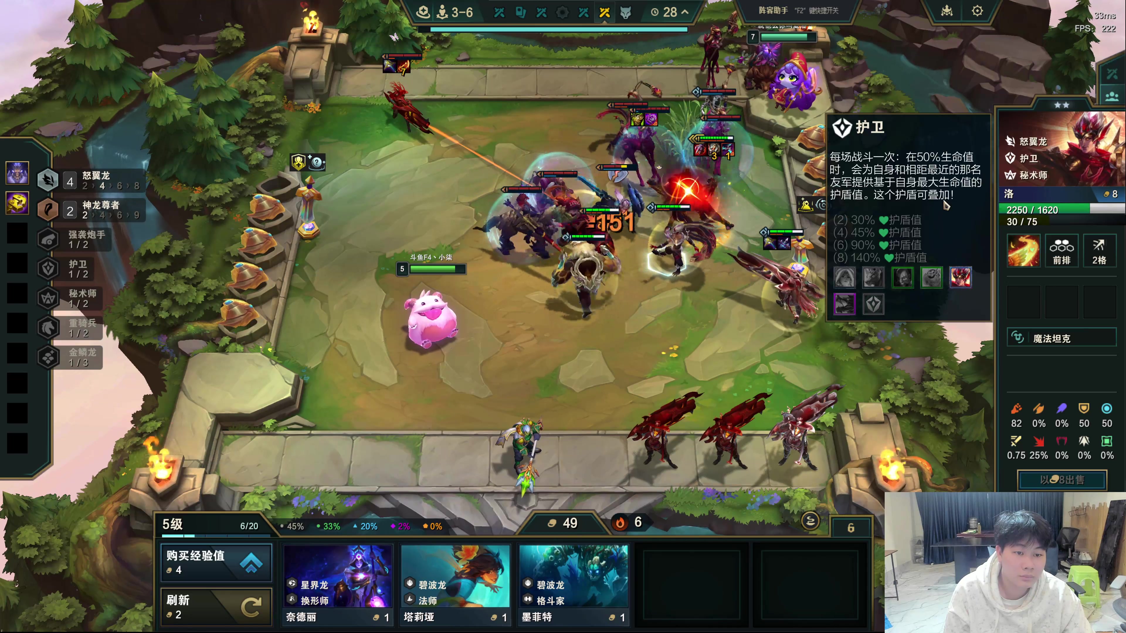 【2025-10-31 15点场】阿涛皎月Carry：娱乐主播已上线！ 6560603