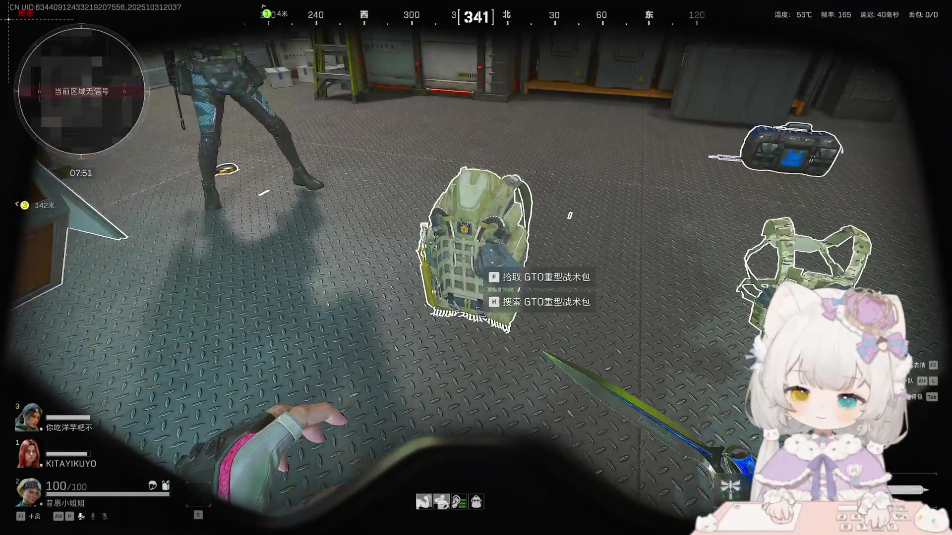 【2025-10-31 19点场】昔恩小姐姐：【小奶团】一个月7颗心-