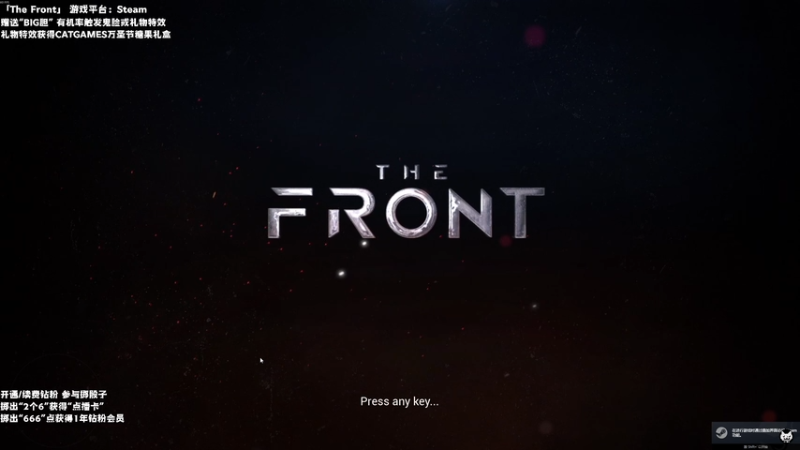 【2025-10-31 14点场】老猫CatGames：【Cat】生存与建造 The Front
