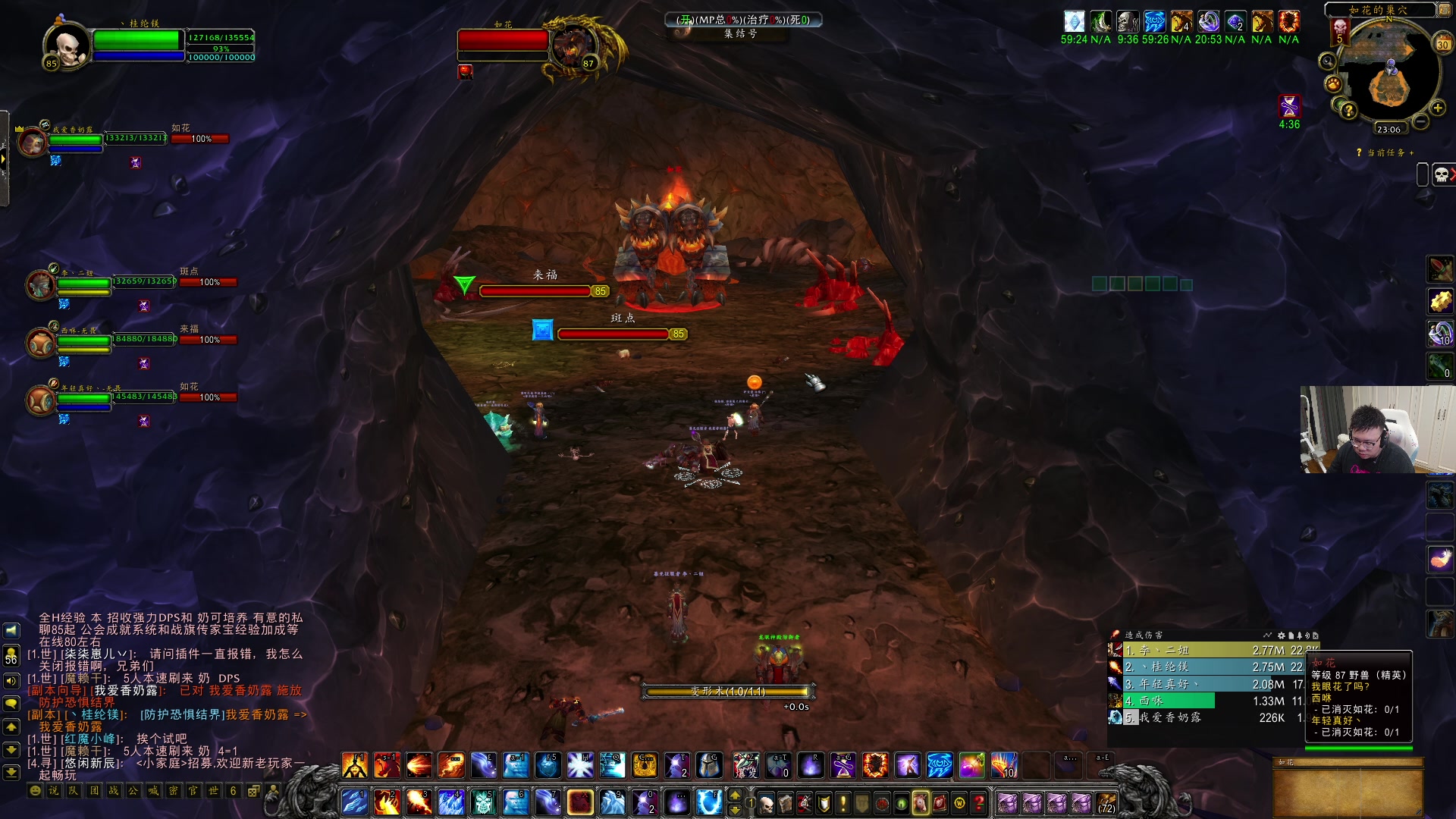 【2025-10-30 22点场】pigff：【PIGFF】不知名帅哥主播