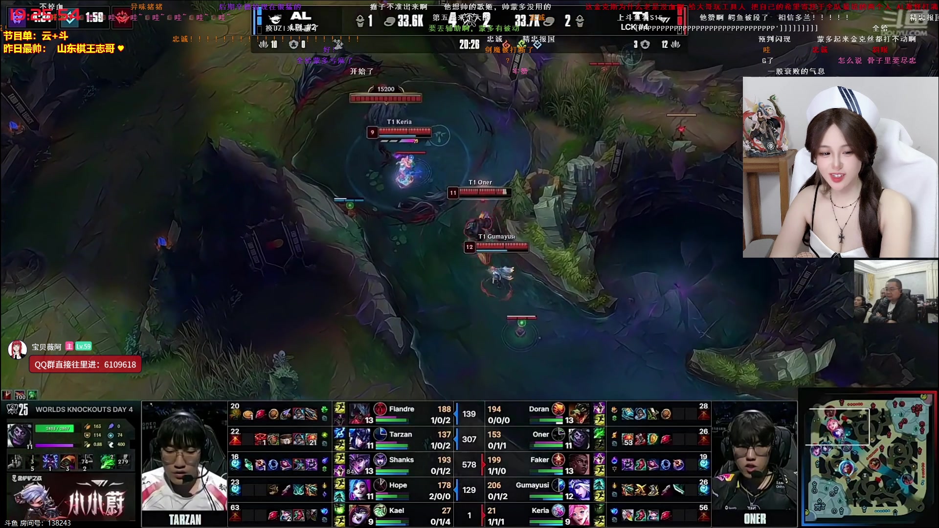 【2025-10-31 19点场】宝贝薇阿：水手服限定，嗷呜