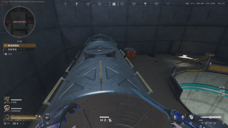 【2025-10-31 06点场】阿炎LTL：燃烧燃烧燃烧~