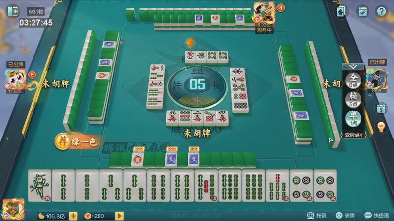 【2025-10-31 03点场】小熊咯：晚上好大坝们，好久不见甚是想念！