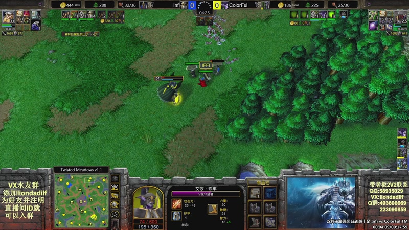 【2025-10-31 03点场】大帝LioN：魔兽争霸3~精彩视频~LioN大帝解说