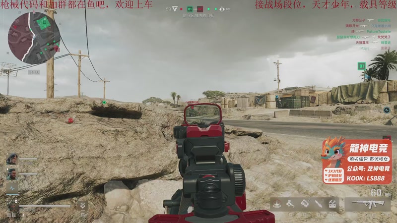 【2025-10-31 20点场】鬼才地瓜：月底了求过福星~