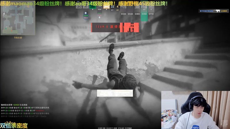 【2025-10-31 02点场】冲酱ccc：好运番倍，柿柿顺意~~