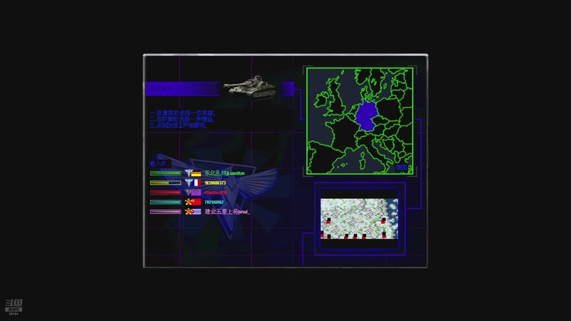 【2025-10-31 21点场】东北乱炖：晚上6点红警