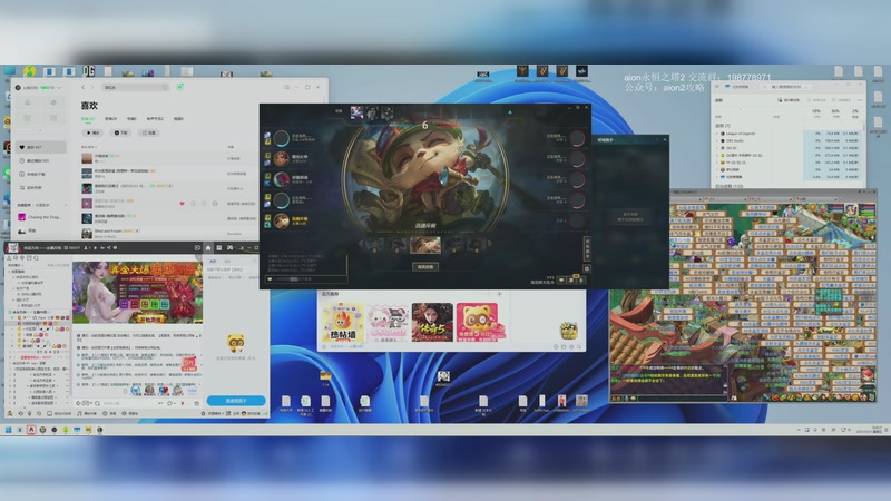 【2025-10-31 00点场】主播20投：命运方舟好玩吗