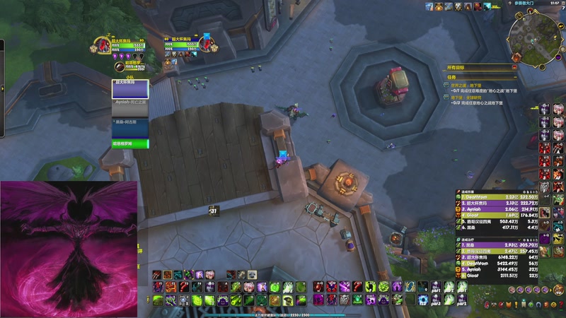 【2025-10-30 21点场】超大杯焦玛：术士 国服竞技场