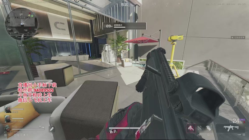 【2025-10-31 02点场】兔紫寒：在吗？ 哪里发财？