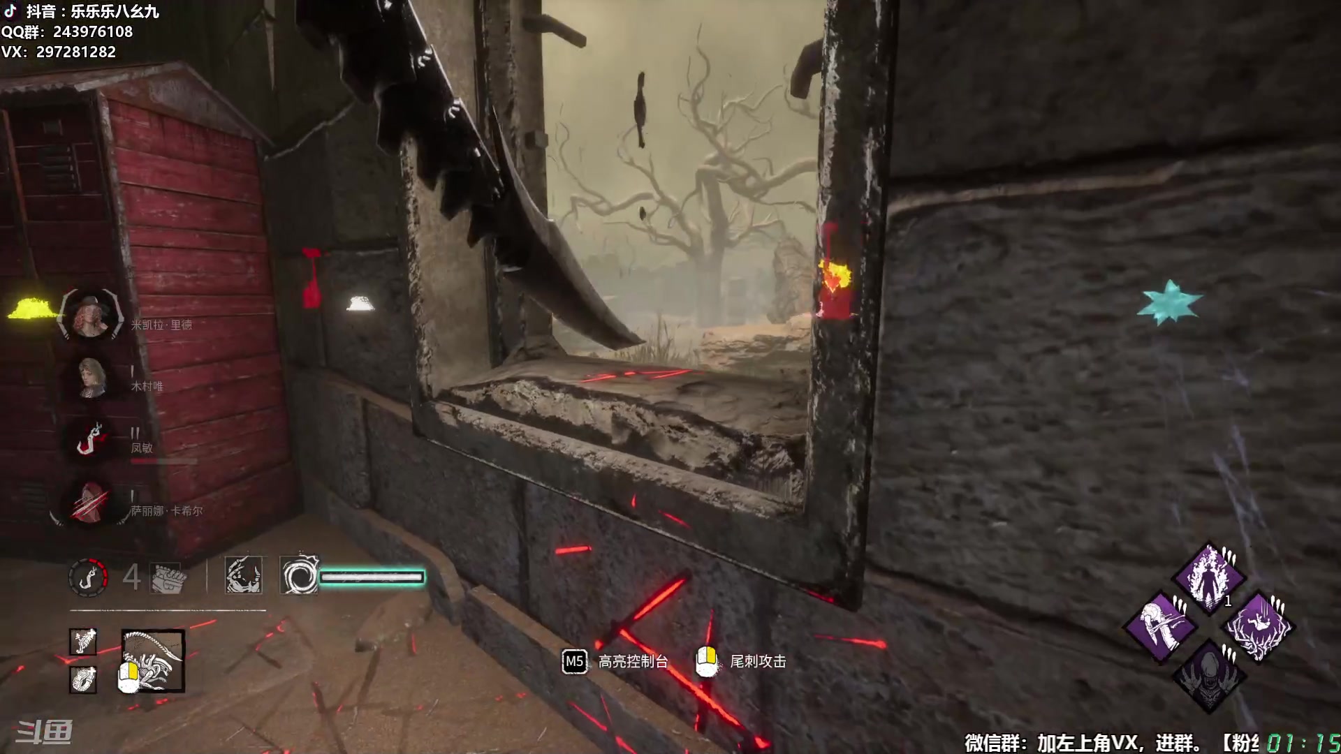 【2025-10-31 00点场】乐乐乐八幺九：【樂】失眠伴侣，414194