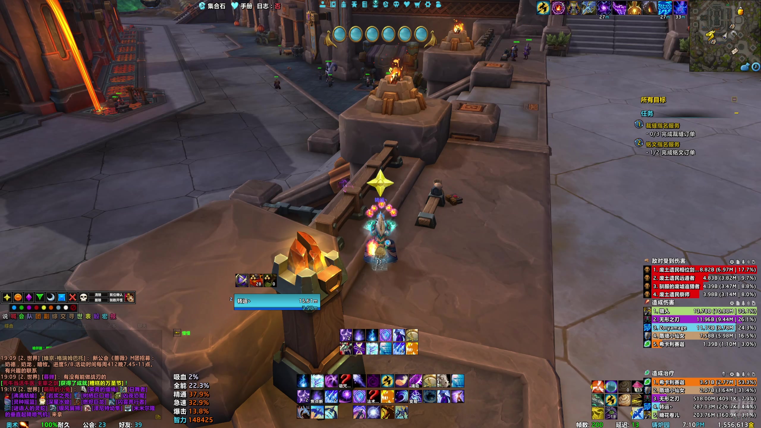 【2025-10-30 18点场】sAnd丶sAnd：啥时候能全通呀