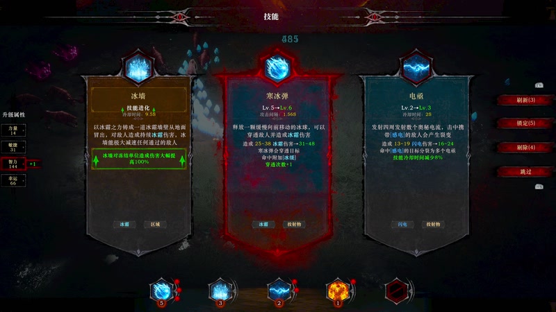 【2025-10-31 04点场】逗你玩Cloud：熊猫是熊不是猫儿~