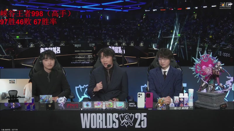 【2025-10-31 16点场】太原马超丶：11年的双服千分王者，你见过几个?