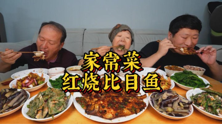 种的蔬菜都成熟了，正好做桌家常菜。