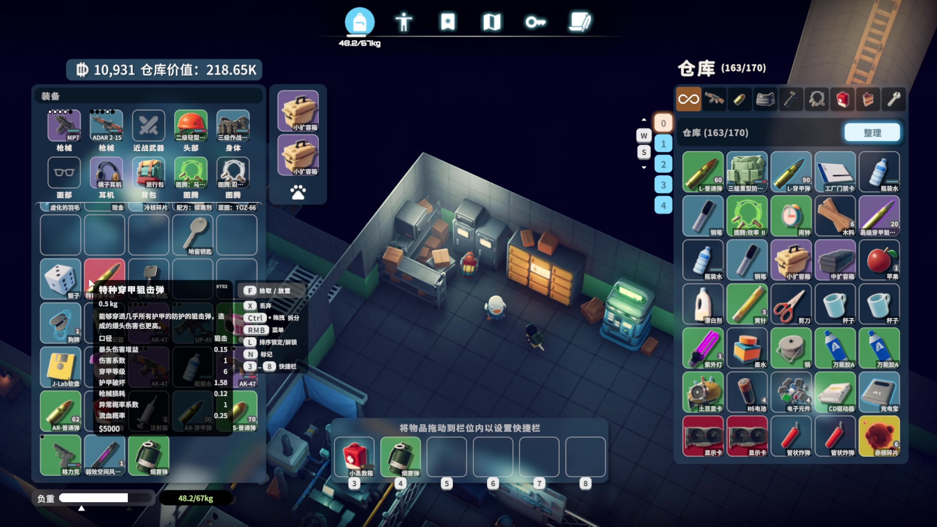 【2025-10-31 02点场】scboy：今晚大杀四方