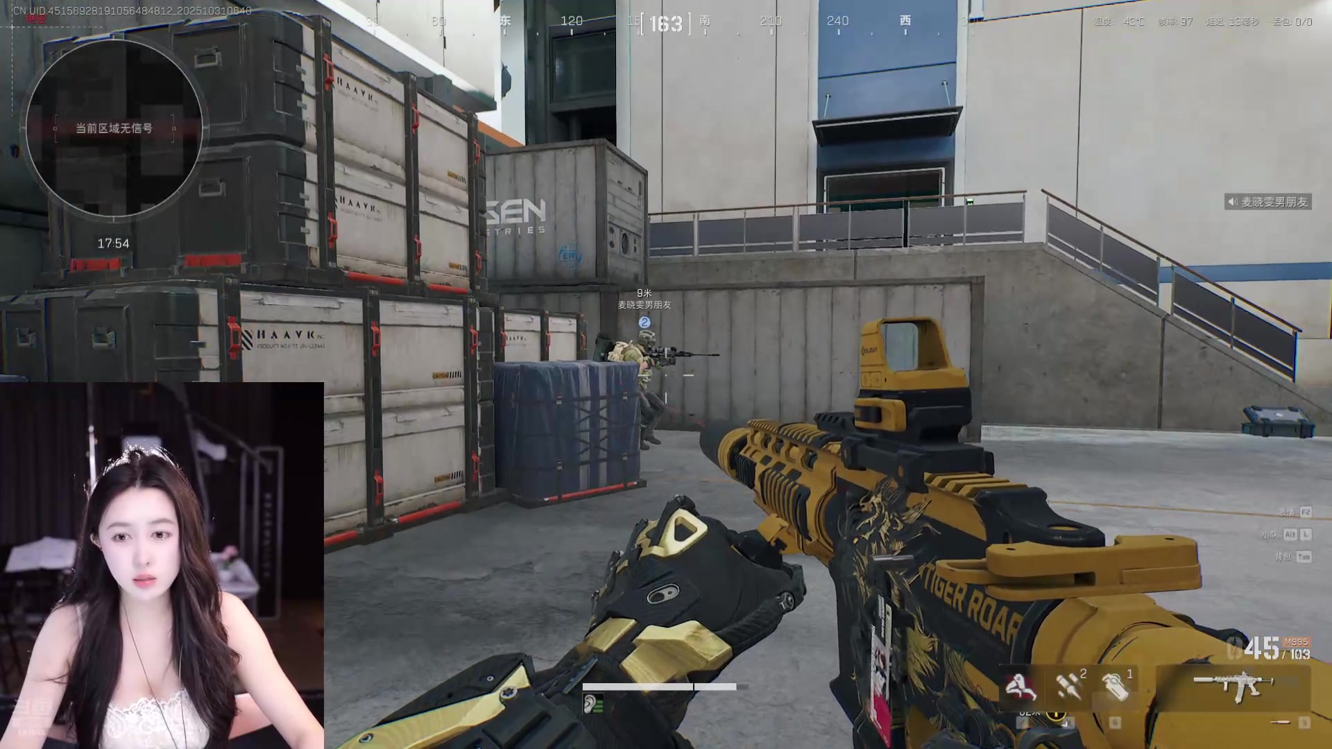 【2025-10-31 06点场】小酒窝翁馨：我回来了呢，想我么