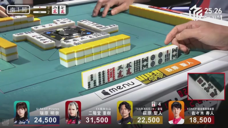 【2025-10-31 18点场】一发胡九莲：18点ML常规赛