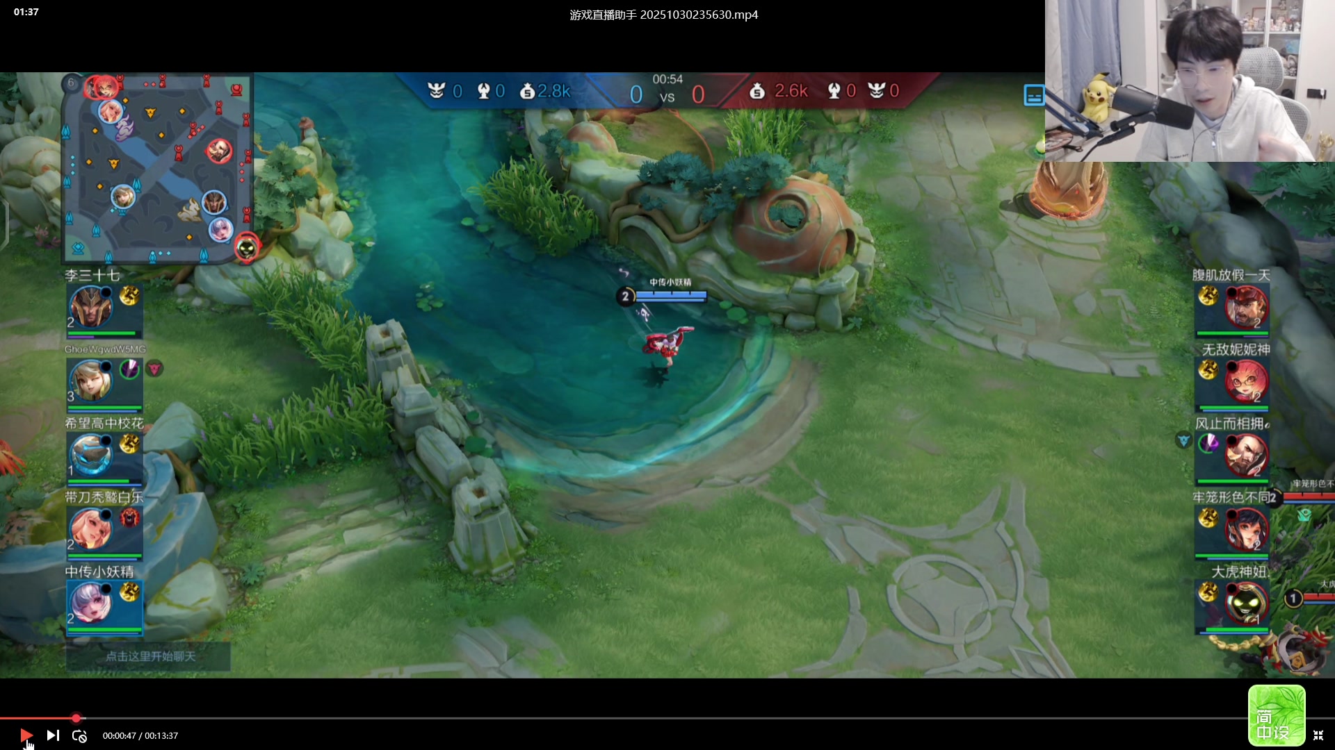 【2025-10-31 01点场】MrGemini：Gemini：狼队 VS KSG