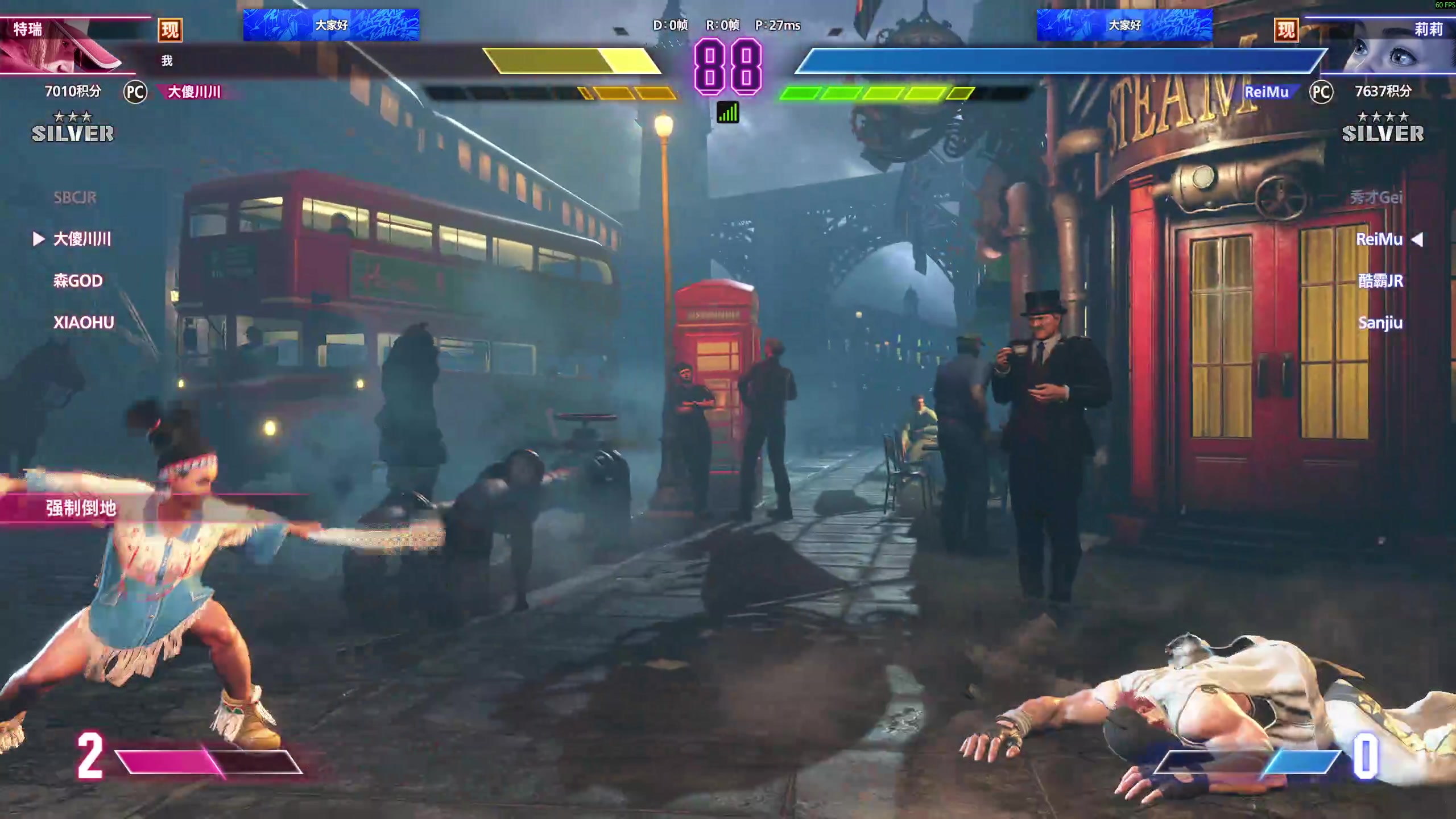 【2025-10-31 20点场】叫我老陈就好了：来这里开心就好 74960