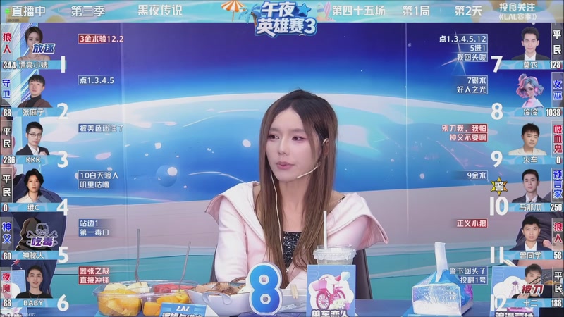 【2025-10-31 07点场】EA丶老狼：争霸赛，需要投食！